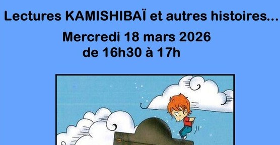 bandeau lecturesmars2026 1